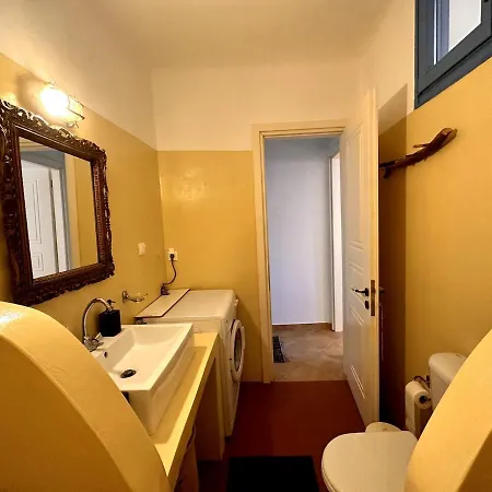 Sea View Cycladic * Santa Maria (Paros)