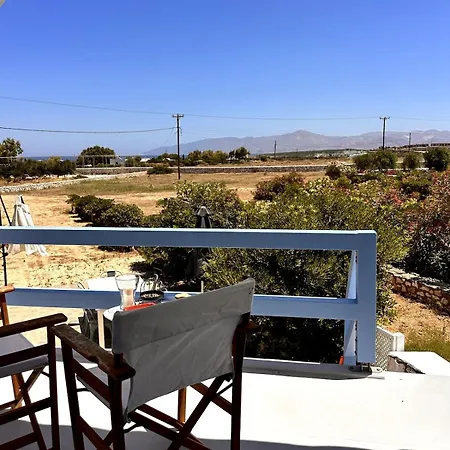 Sea View Cycladic 度假居 *